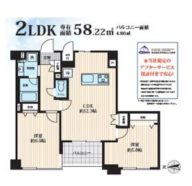 宮城県仙台市青葉区柏木１丁目