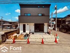 東京都立川市栄町５丁目