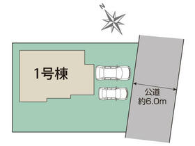 茨城県龍ケ崎市城ノ内１丁目