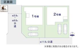 茨城県龍ケ崎市松ケ丘１丁目