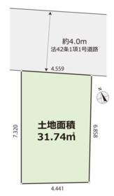 東京都北区堀船４丁目