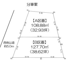 静岡県静岡市葵区川合２丁目