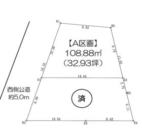 静岡県静岡市葵区川合２丁目