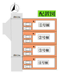 宮城県仙台市太白区柳生５丁目