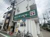 Brezza歌島 2階 築3年7ヶ月の賃貸物件