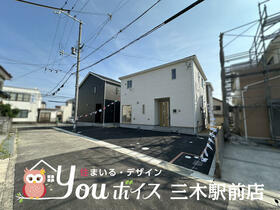 兵庫県三木市緑が丘町本町１丁目