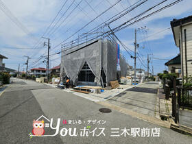 兵庫県三木市緑が丘町本町１丁目