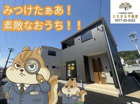 大分県別府市大字鉄輪