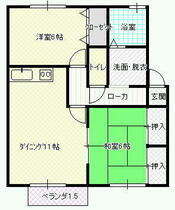 間取り：239001838281