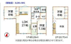 千葉県東金市道庭