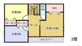 宮城県遠田郡美里町二郷字慶半