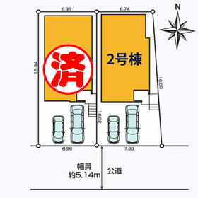宮城県仙台市青葉区子平町
