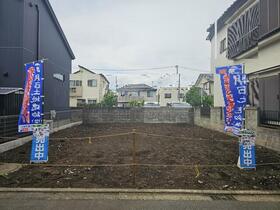 神奈川県相模原市中央区陽光台６丁目