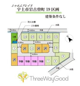 熊本県宇土市岩古曽町