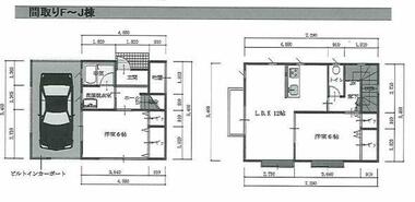 間取り：205009269858
