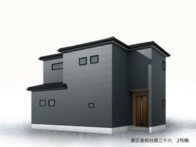 福岡県福岡市東区美和台５丁目
