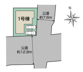福岡県福岡市早良区脇山２丁目
