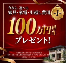 鹿児島県鹿児島市草牟田２丁目
