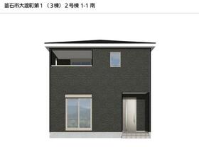 岩手県釜石市大渡町１丁目