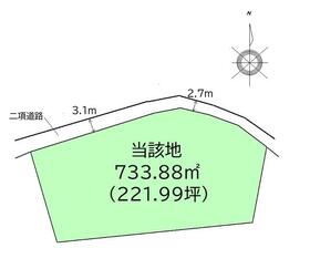 兵庫県三田市四ツ辻