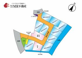 熊本県合志市栄