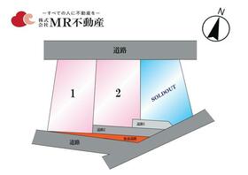 熊本県熊本市東区戸島５丁目