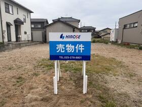新潟県新潟市西区内野西1丁目