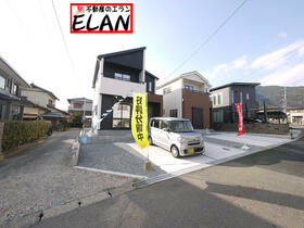福岡県北九州市小倉南区葛原本町４丁目