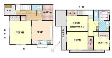 間取り：212058720976