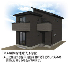 埼玉県川越市岸町１丁目