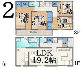 宮城県仙台市太白区東大野田