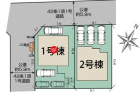 大阪府枚方市香里ケ丘８丁目
