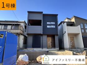 愛知県半田市花田町１丁目