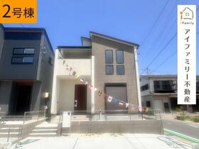 愛知県半田市花田町１丁目