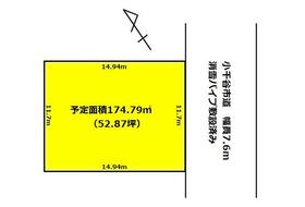 新潟県小千谷市城内4丁目