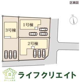群馬県太田市鳥山中町