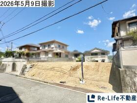 兵庫県姫路市田寺東４丁目