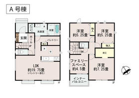 熊本県熊本市北区清水新地１丁目