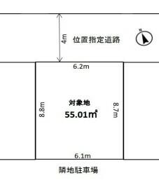 東京都葛飾区奥戸３丁目