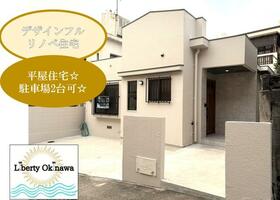 沖縄県豊見城市字嘉数