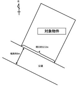 広島県廿日市市阿品４丁目