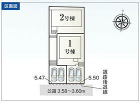愛知県瀬戸市松原町３丁目