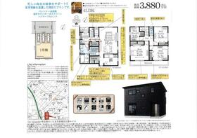 埼玉県さいたま市岩槻区加倉４丁目