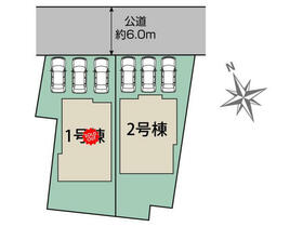北海道札幌市東区本町二条４丁目