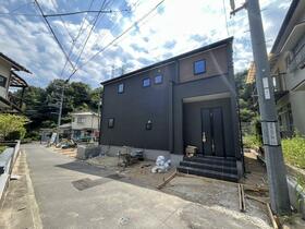 山口県岩国市錦見３丁目