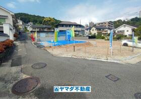 広島県広島市東区牛田旭２丁目