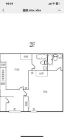 東京都江東区大島３丁目