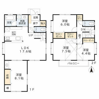 間取り：213145594193