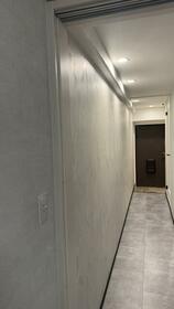 ダイアパレス大手町第３