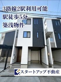 愛知県名古屋市中村区岩塚町１丁目